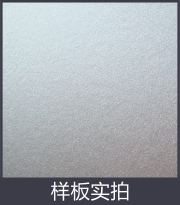 冷鍍鋅漆